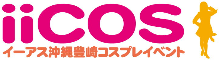 iiCOS_LOGO